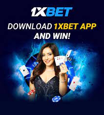 Выигрышные приемы 1xBet и усиление; И советы на 2024 г.: Как играть в 1xBet и выиграть деньги